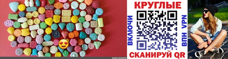 Ecstasy бентли  купить   Гусь-Хрустальный 