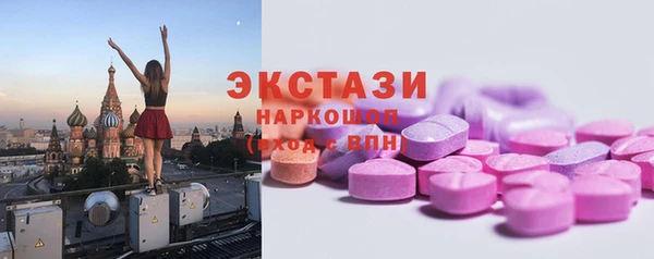 прущая мука Алзамай