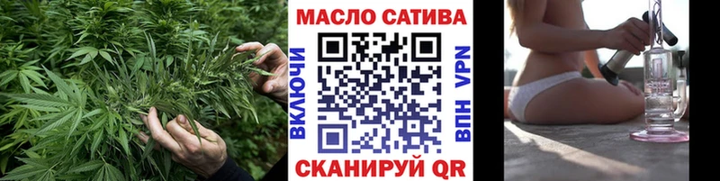 это официальный сайт  Гусь-Хрустальный  Дистиллят ТГК THC oil 